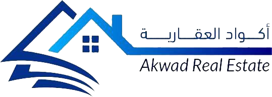 أكواد العقارية