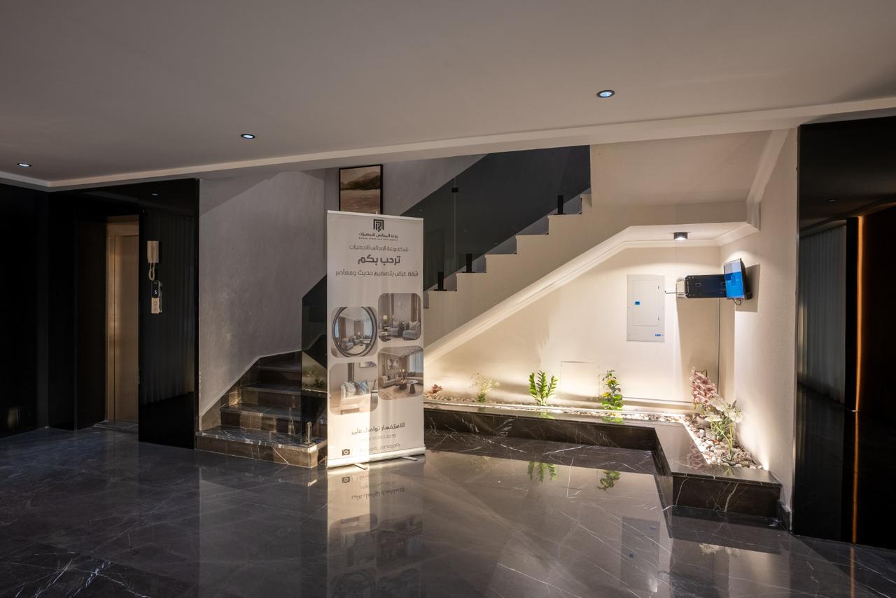 صورة الوحدة